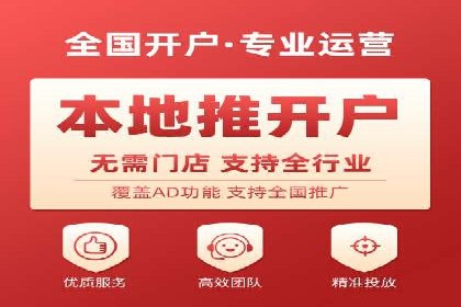 百度竞价包年，助力企业快速提升搜索排名